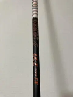 値下げ！激レア！ツアーad iz 7tx タイトリストスリーブ