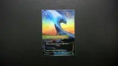 Riftbound Whiteflame Protector 1枚(EN)