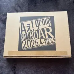 Item thumbnail for item ba423b67-1669-47b7-bb04-27fc5178fc4c