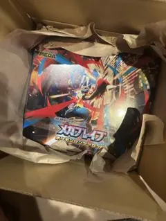 メガブレイブポケモンセンターセット　シュリンク付き　ポケモンセンターオンライン