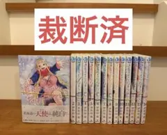 2026年最新】道産子ギャルはなまらめんこいの人気アイテム - メルカリ