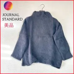 美品✨JOURNAL STANDARD ファーヤーンハイネックスリットプルオーバ