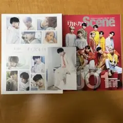 JO1 ファースト写真集 Progress 別冊カドカワScene 08