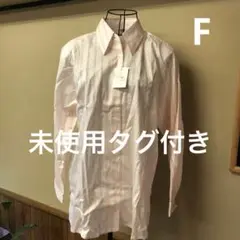 未使用タグ付き　ATTRAIT レディース　フリーサイズ
