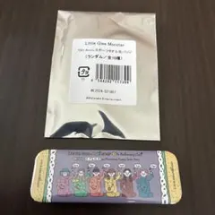 2025年最新】little glee monsterタオルの人気アイテム - メルカリ