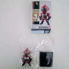 コンバージ仮面ライダー　アマゾンアルファ　57　新品未使用品　メルカリ便発送