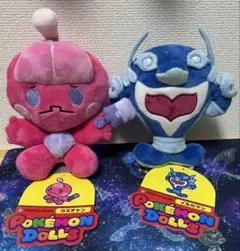 【期間限定まとめ売り割引】新品　タグ付き　ポケモンBIGぬいぐるみ　8個セット 期間限定まとめ売り割引】新品 タグ付き ポケモンBIGぬいぐるみ