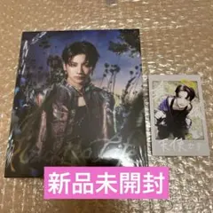 &TEAM ユウマ 新品未開封