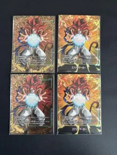 4枚セット　ドラゴンボール　エナジーマーカー　エナジーマーカーパック　ゴジータ