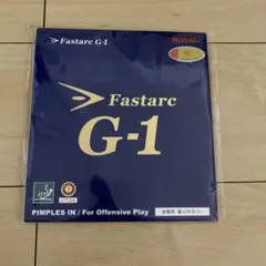 Nittaku Fastarc G-1 厚口 ラバー