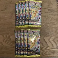 ポケモンカード メガドリームex 未開封 10パック MEGAドリーム