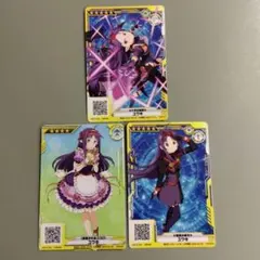 SAO　ユウキ　希少スリーブセット SAO ユウキ 希少スリーブセット SAO ユウキ 希少スリーブセット