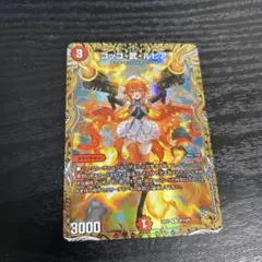 2025年最新】コッコ武ルピア 金の人気アイテム - メルカリ