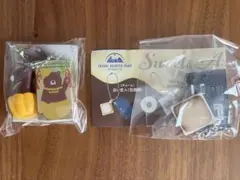 《未開封》白い恋人＆ロイズ 北海道土産キーホルダー2点セット