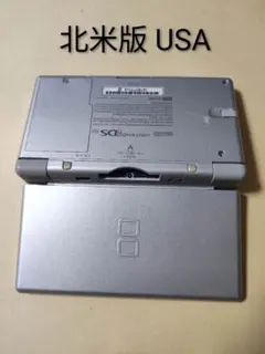 ニンテンドーDS Lite 本体（グロスシルバー）北米版 シリアルUG USA