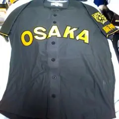 阪神 B-luck Dynamite Series OSAKA UMENO
