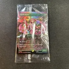 mtg 歓喜の天使 韓国語foil - メルカリ