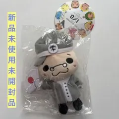 2025年最新】伊野尾慧 いのてり マスコットの人気アイテム