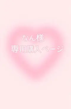 SEVENTEEN SPILL THE FEELS エスクプス トレカ