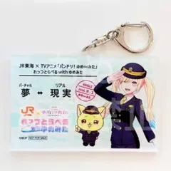 2026年最新】仲町あられの人気アイテム - メルカリ