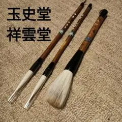 Item thumbnail for item b6ea4275-43a5-44be-9a5d-17625f348532