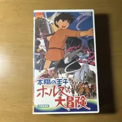 Item thumbnail for item c1b24acf-cacf-4a90-988e-3537b29f122e