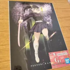 鬼滅の刃 一番くじ Ｇ賞 栗花落カナヲ