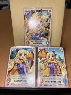 2026年最新】chaostcg 恋姫の人気アイテム - メルカリ
