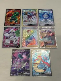 SR HR 8枚 まとめ売り ポケモンカード