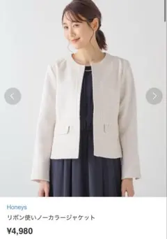 Item thumbnail for item bfd04fe6-d563-4e53-8cba-6ce6b8ce899a