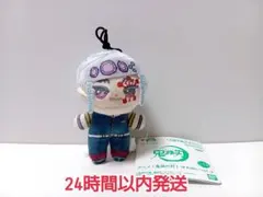 鬼滅の刃 ほわぬい vol.3 宇髄天元 ぬいぐるみ 鬼滅 宇髄 天元