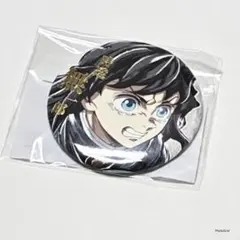 時透無一郎　鬼滅の刃　WEBSHOPくじ　コミケ C107 箔押し缶バッジB