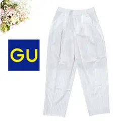ジーユー　GU　テーパードパンツ　スラックス　ストライプ　ホワイト　L　春夏