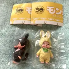 ☆新品☆　モンチッチ展限定　50周年　復刻モンチッチ キーチェーン　ぬいぐるみ 2025年最新】モンチッチ 50周年の人気アイテム - メルカリ