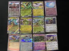 MEGAドリームex ポケモンカードまとめ売り ナンジャモ　レックウザ