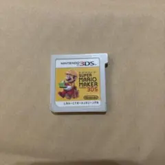 スーパーマリオメーカー 3DS