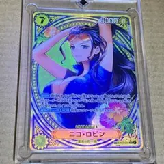 ニコ・ロビン SR PSA10 EB03-055 ヒロインズ - メルカリ