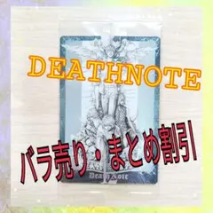 とけおれ様 リクエスト 3点 まとめ商品