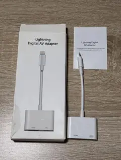 Lightning Digital AV Adapter