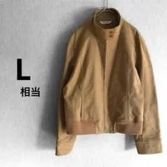 スタンド ジャケット