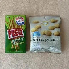グリコ プリッツ 旨サラダ ＆ さつまいもクッキー50g