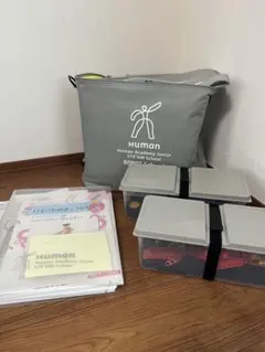 Human Academy ヒューマンアカデミーロボット教室