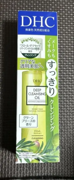 未開封品✨ DHCディープクレンジングオイル リニューブライト