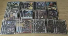 2025年最新】アバク墓地ソースの人気アイテム - メルカリ