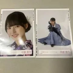 櫻坂46 生写真 中嶋優月
