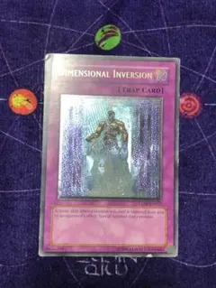 遊戯王 リバースディメンション 北米 アンリミ レリーフ 英語