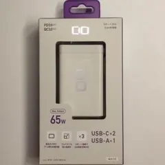 cio slim