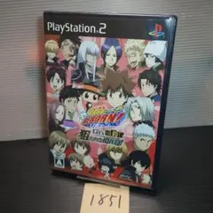 家庭教師ヒットマンREBORN! Let's暗殺!? 狙われた10代目!