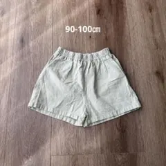 韓国子供服100㎝