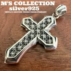 マスターマインド ジルコニア スカルリング mastermind japan - メルカリ